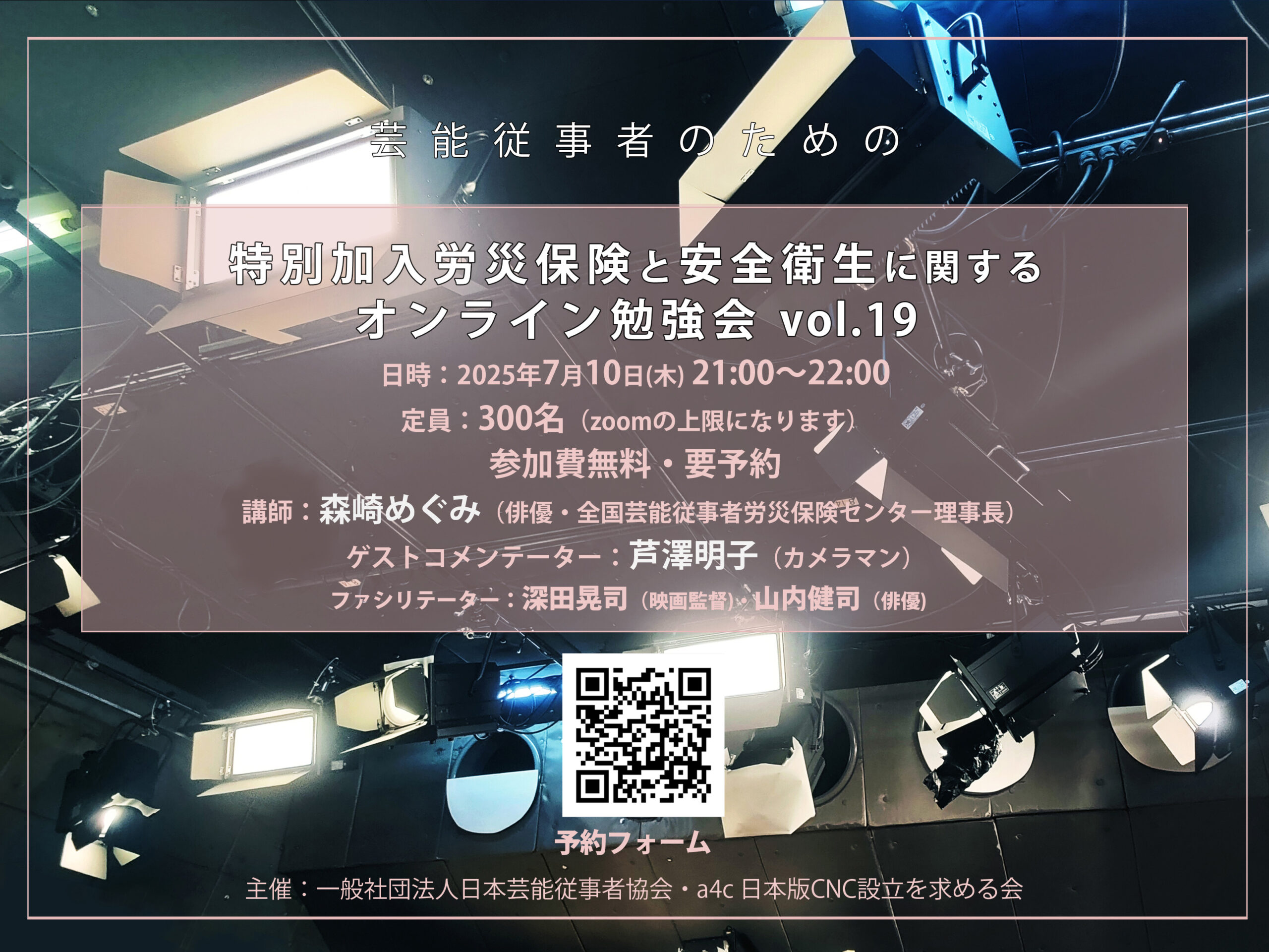 15d5e2c83294765e53a64b108eadb2